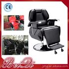 Wholesale salon furntiure sets vintage industrial style chair barber chairs price
